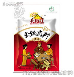 慶陽(yáng)市北地紅調(diào)味食品招商代理信息廣告設(shè)計(jì)