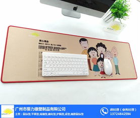 電腦相關(guān)用品市場(chǎng)渠道布局 廠家、批發(fā)與代理的全面分析