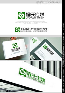 匯圖網(wǎng)廣告公司Logo設(shè)計(jì)懸賞 一站式代理代辦服務(wù)解析