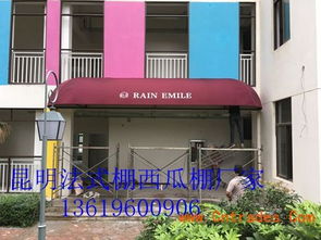 云南帳篷市場(chǎng)全解析 從廠(chǎng)家、價(jià)格到廣告制品一站式采購(gòu)指南