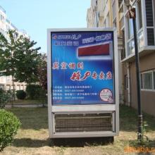 宿遷市鼎力廣告科技制品廠(chǎng) 專(zhuān)業(yè)打造城市視覺(jué)與環(huán)保新標(biāo)桿