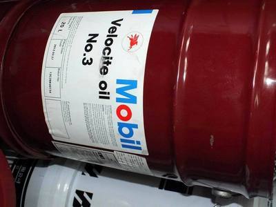 特價直銷美孚潤滑油系列產品 價格、廠家、圖片全解析